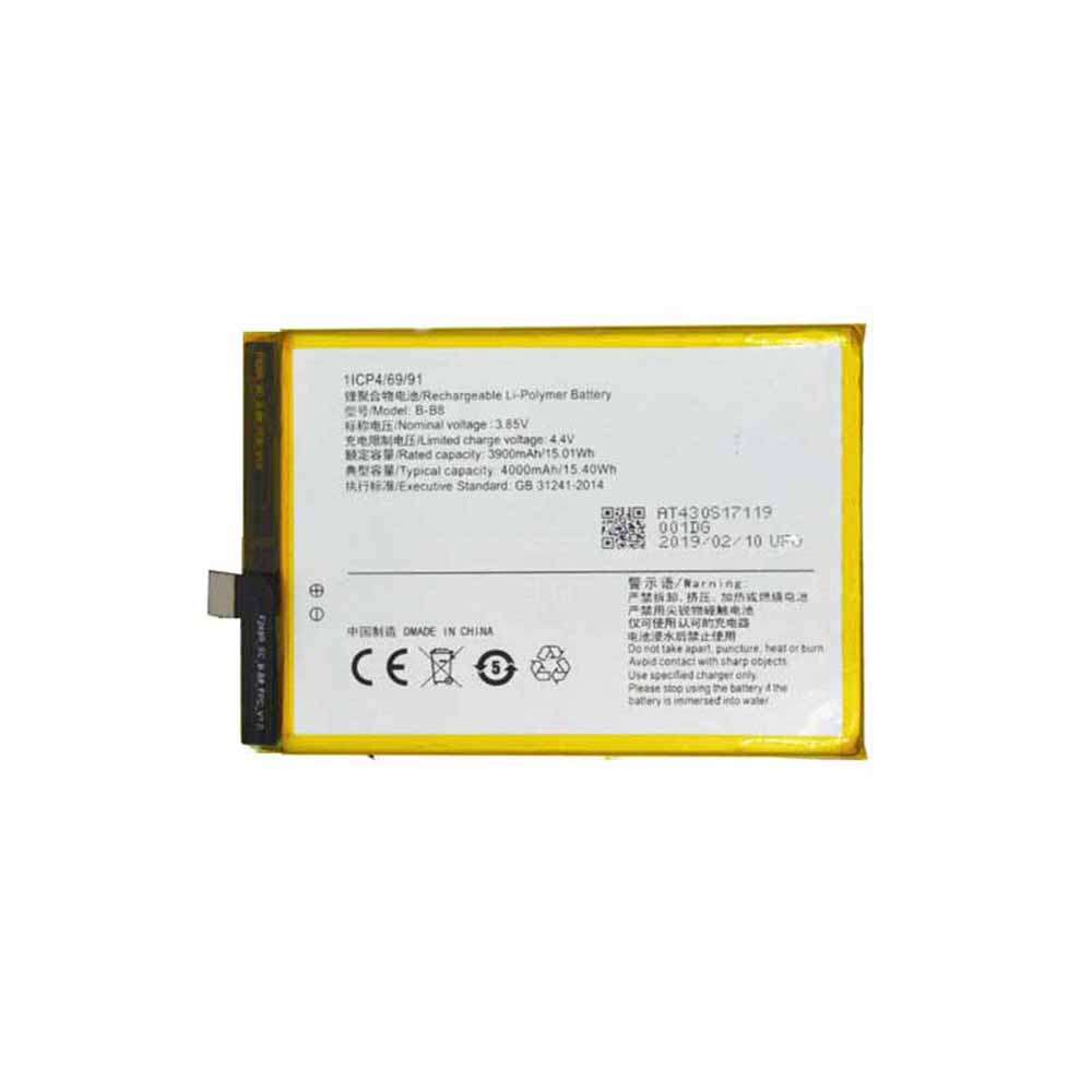 Batería para IQOO-NEO/vivo-B-B8